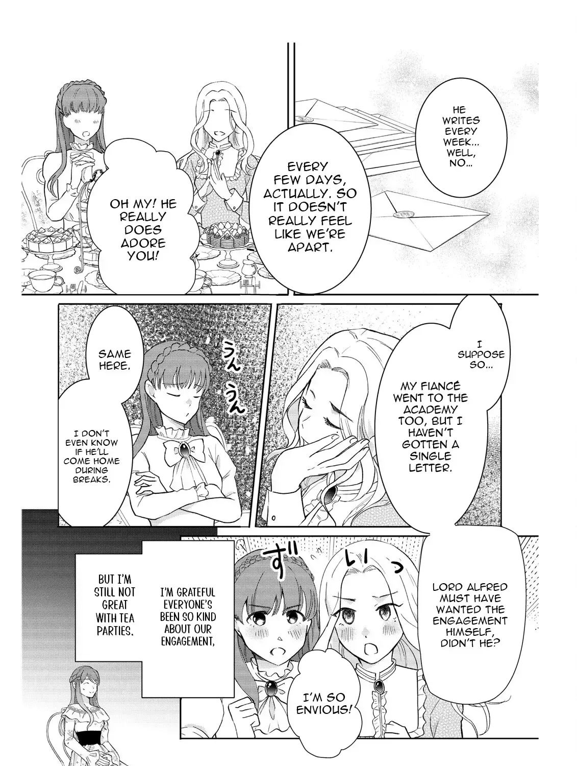 My Childhood Friend Is a Duke’s Heir Chapter 4 page 17 - 