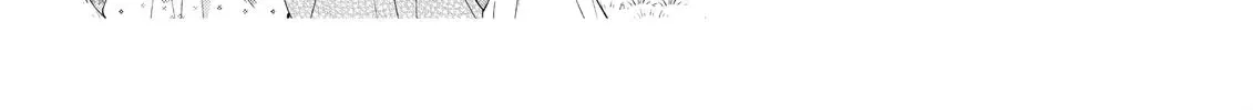 My Childhood Friend Is a Duke’s Heir Chapter 4 page 28 - 