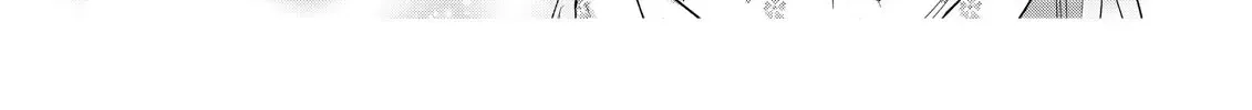 My Childhood Friend Is a Duke’s Heir Chapter 4 page 42 - 
