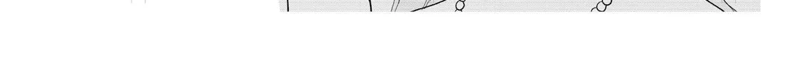 My Childhood Friend Is a Duke’s Heir Chapter 4 page 44 - 