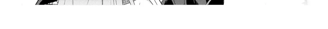 My Childhood Friend Is a Duke’s Heir Chapter 4 page 48 - 