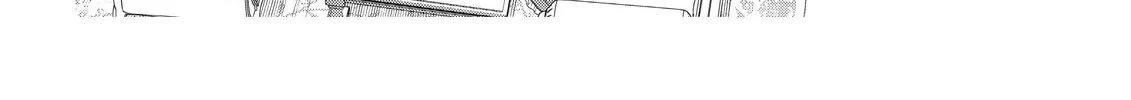 My Childhood Friend Is a Duke’s Heir Chapter 5 page 22 - 