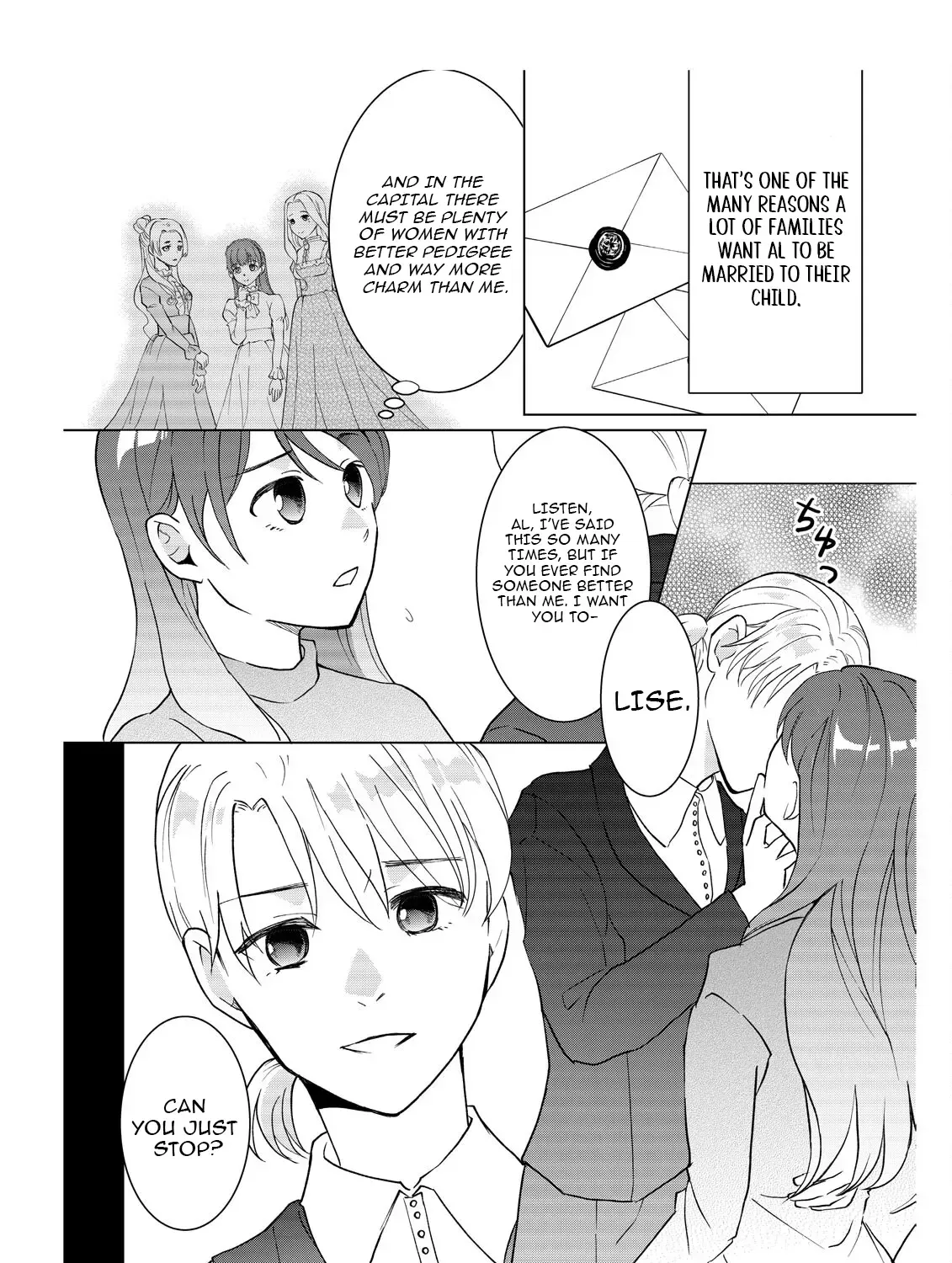 My Childhood Friend Is a Duke’s Heir Chapter 5 page 29 - 