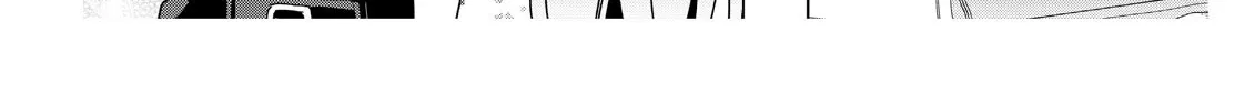 My Childhood Friend Is a Duke’s Heir Chapter 5 page 6 - 