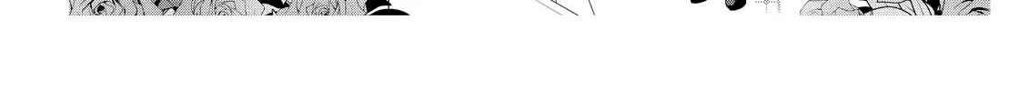 My Childhood Friend Is a Duke’s Heir Chapter 5 page 58 - 