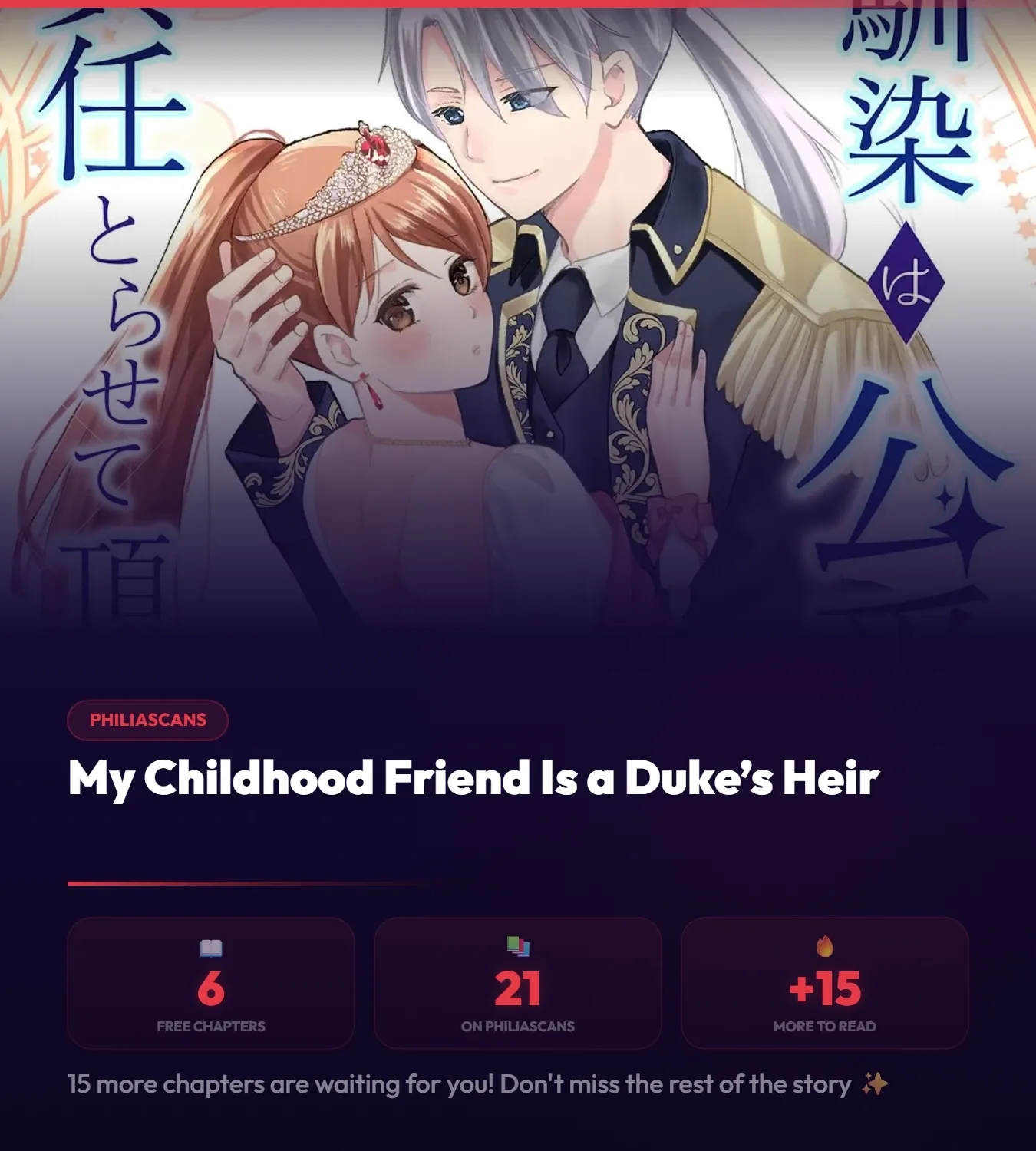 My Childhood Friend Is a Duke’s Heir Chapter 6 page 2 - 