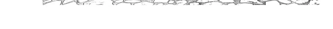 My Childhood Friend Is a Duke’s Heir Chapter 6 page 19 - 