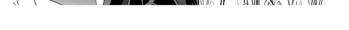 My Childhood Friend Is a Duke’s Heir Chapter 6 page 21 - 