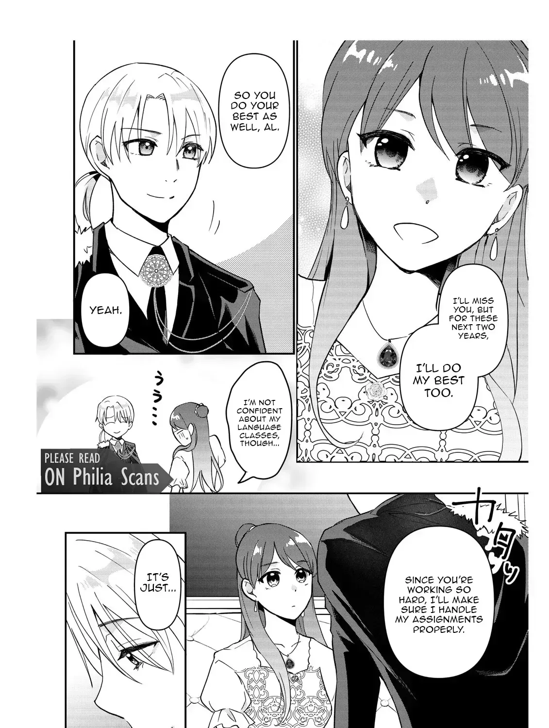 My Childhood Friend Is a Duke’s Heir Chapter 6 page 22 - 