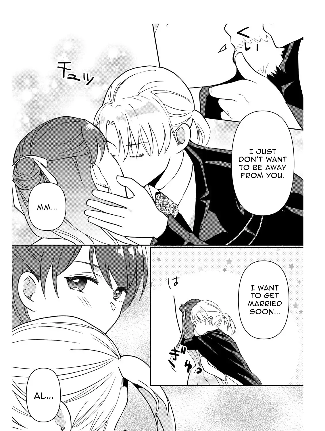 My Childhood Friend Is a Duke’s Heir Chapter 6 page 24 - 