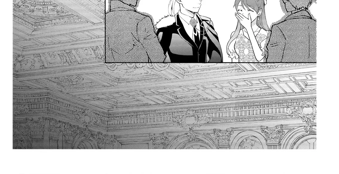 My Childhood Friend Is a Duke’s Heir Chapter 7 page 2 - 