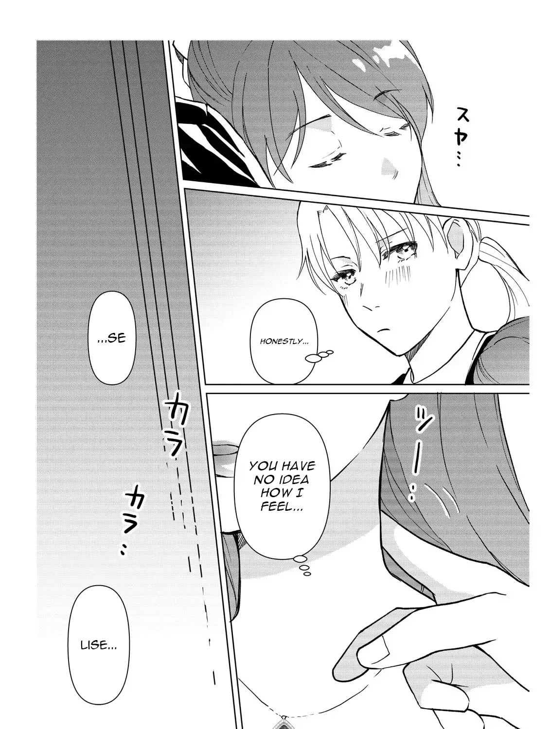 My Childhood Friend Is a Duke’s Heir Chapter 7 page 11 - 