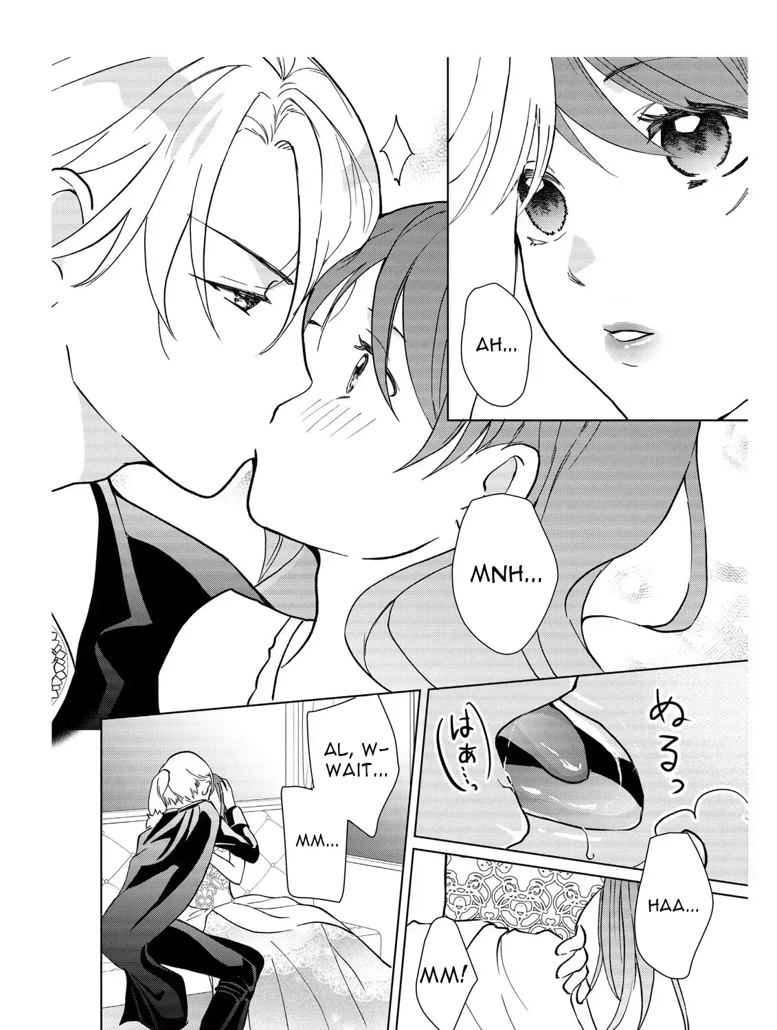 My Childhood Friend Is a Duke’s Heir Chapter 7 page 15 - 