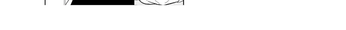 My Childhood Friend Is a Duke’s Heir Chapter 7 page 28 - 