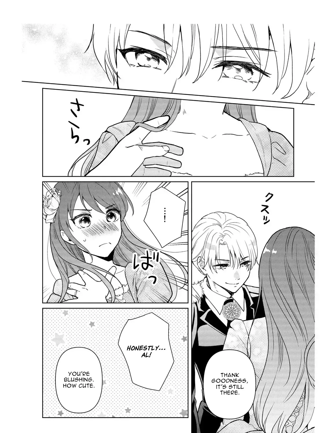 My Childhood Friend Is a Duke’s Heir Chapter 7 page 35 - 