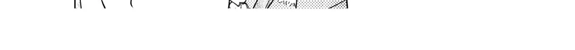 My Childhood Friend Is a Duke’s Heir Chapter 7 page 44 - 