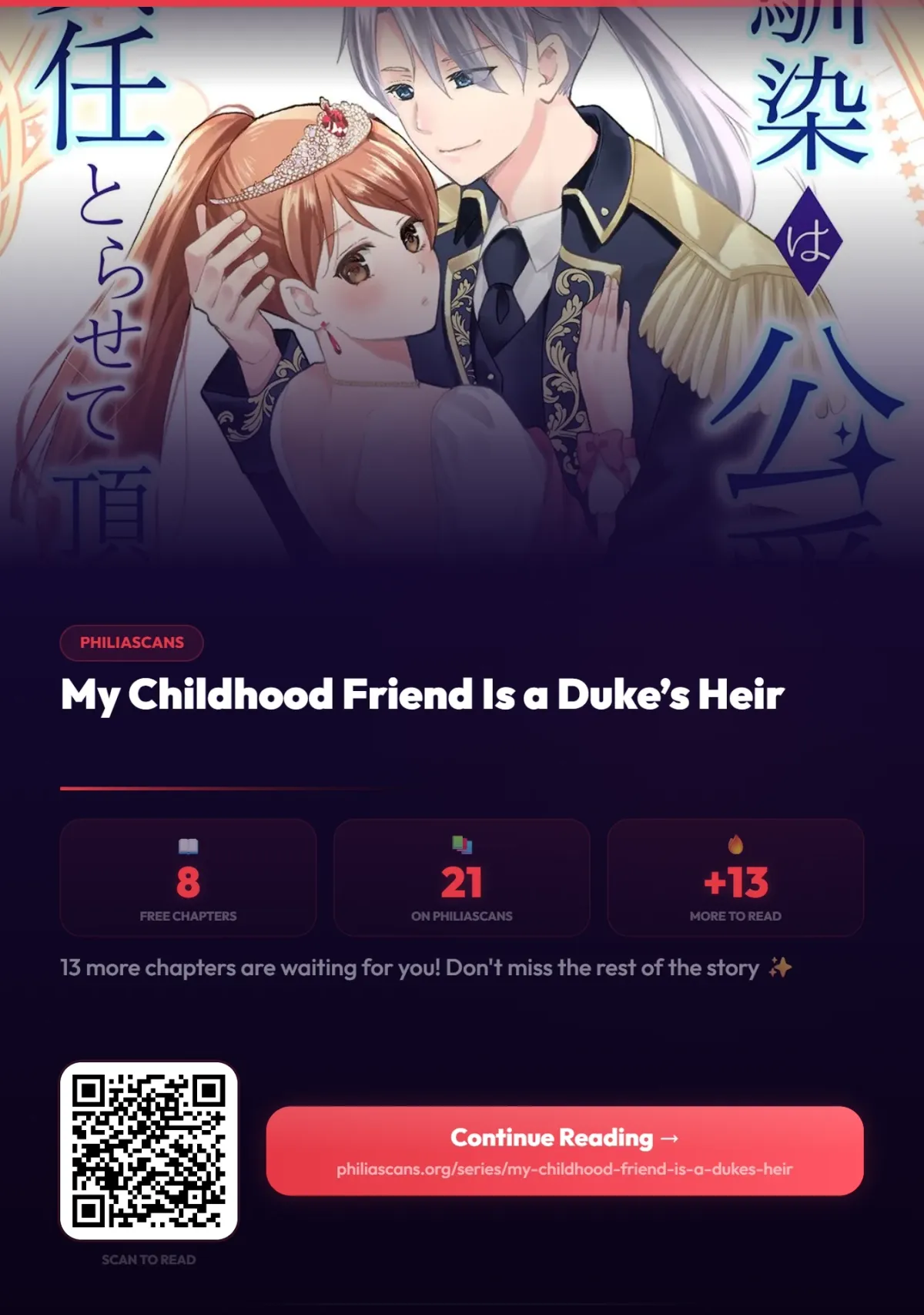 My Childhood Friend Is a Duke’s Heir Chapter 8 page 2 - 