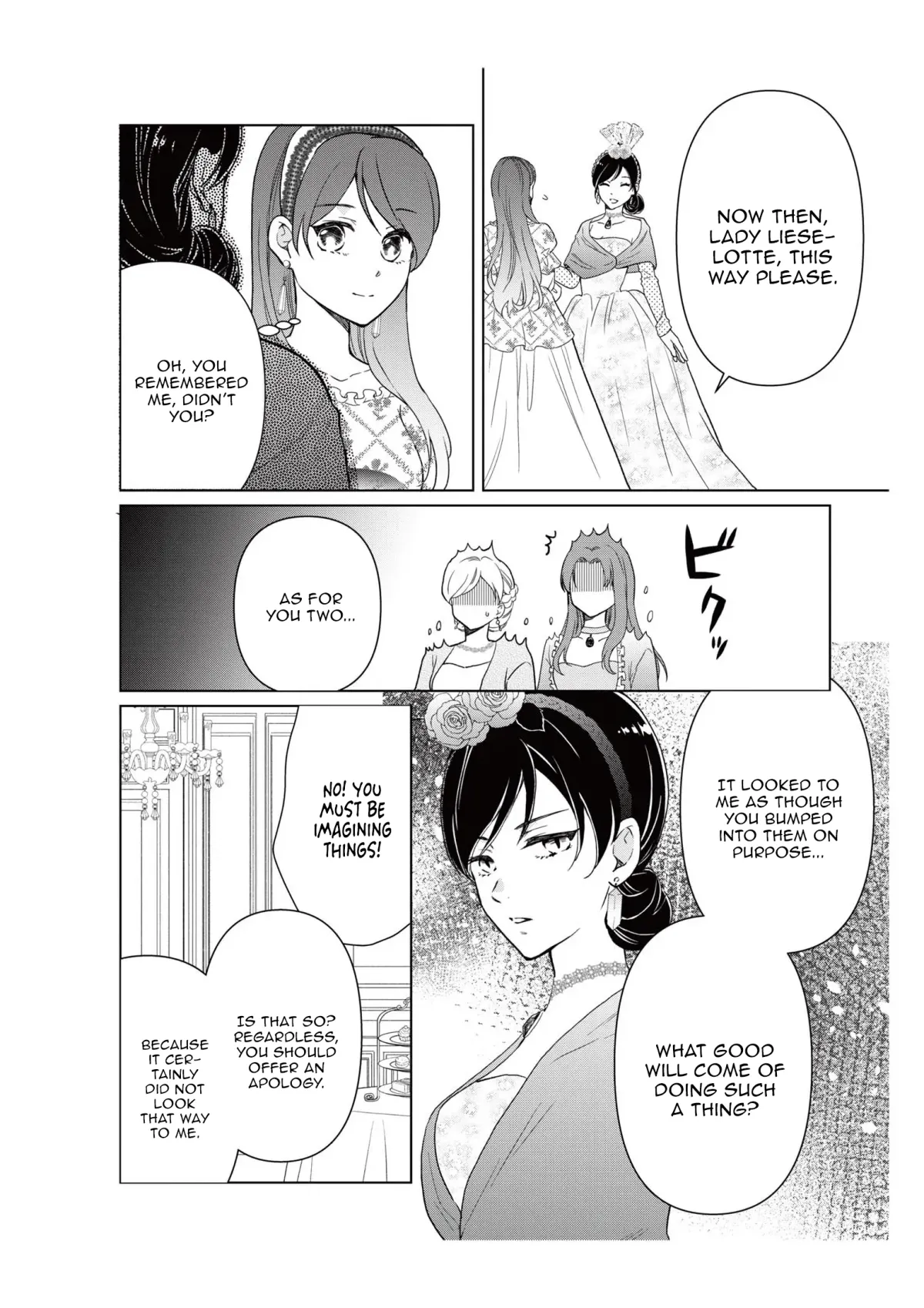 My Childhood Friend Is a Duke’s Heir Chapter 8 page 14 - 