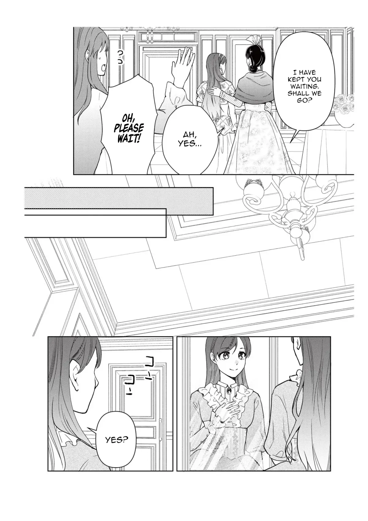 My Childhood Friend Is a Duke’s Heir Chapter 8 page 16 - 