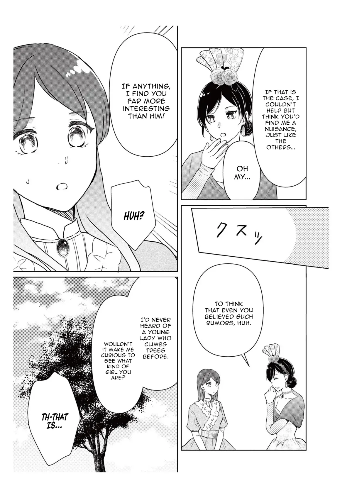 My Childhood Friend Is a Duke’s Heir Chapter 8 page 19 - 