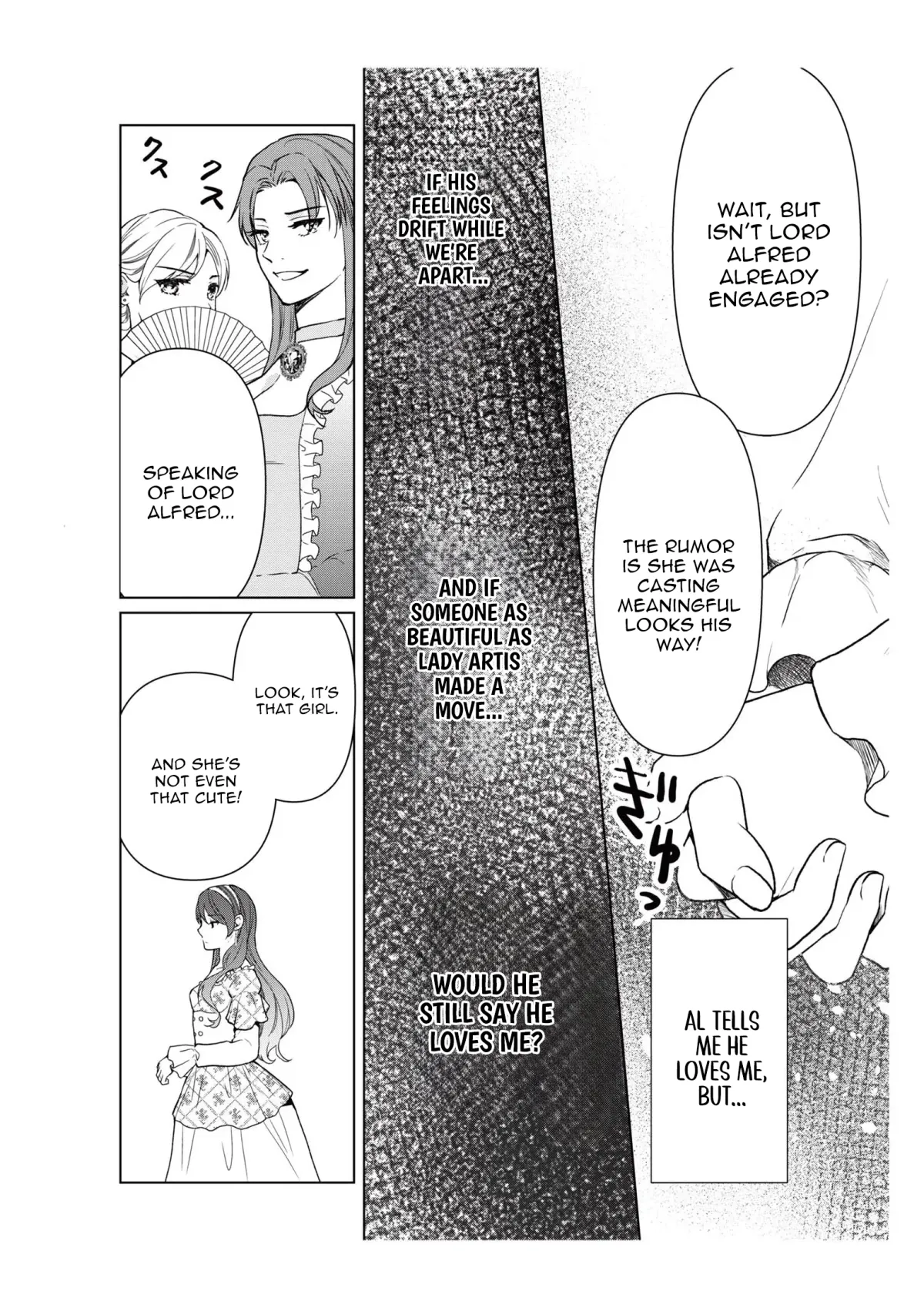 My Childhood Friend Is a Duke’s Heir Chapter 8 page 6 - 