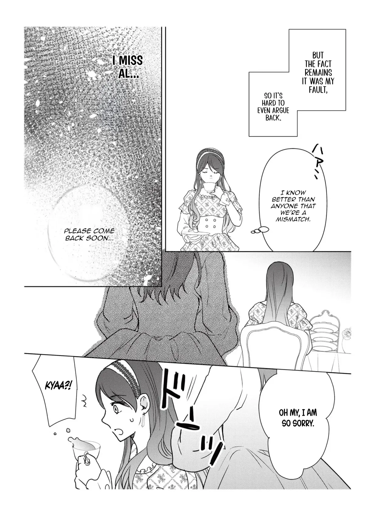 My Childhood Friend Is a Duke’s Heir Chapter 8 page 8 - 