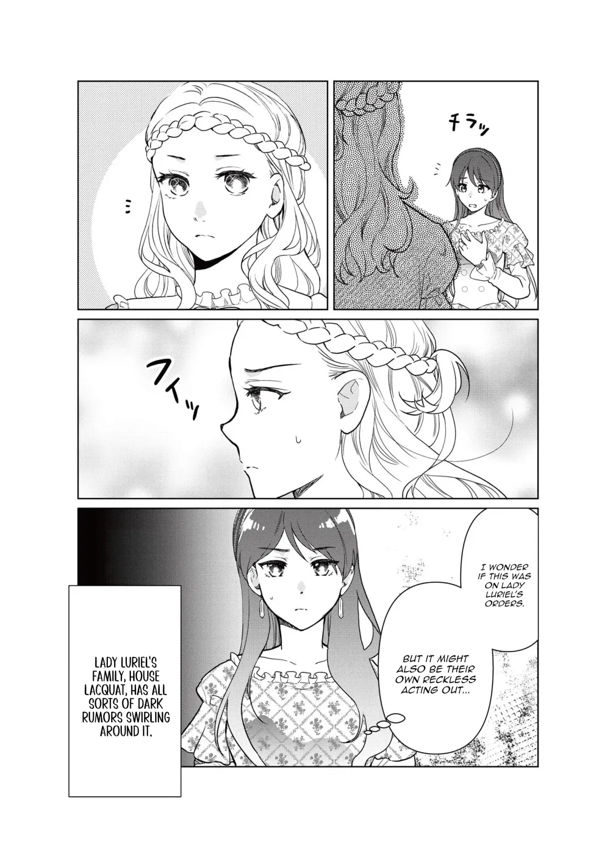 My Childhood Friend Is a Duke’s Heir Chapter 8 page 10 - 