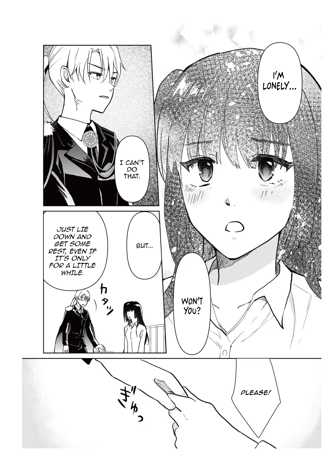 My Childhood Friend Is a Duke’s Heir Chapter 9 page 7 - 