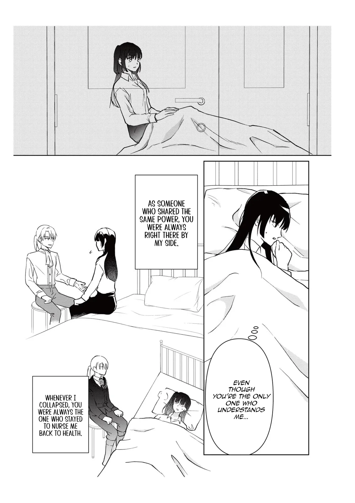 My Childhood Friend Is a Duke’s Heir Chapter 9 page 10 - 