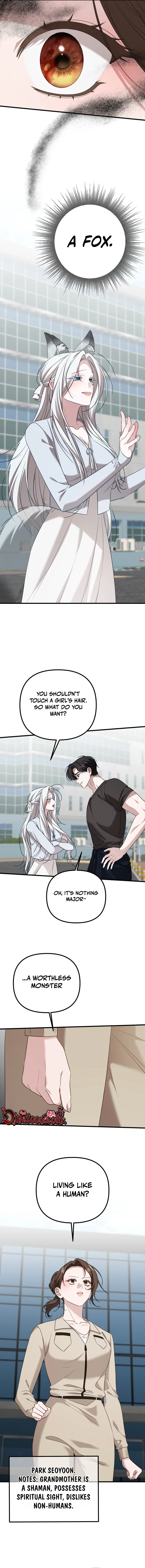 My Childhood Friend Is a Lost Cause Chapter 6 page 13 - 