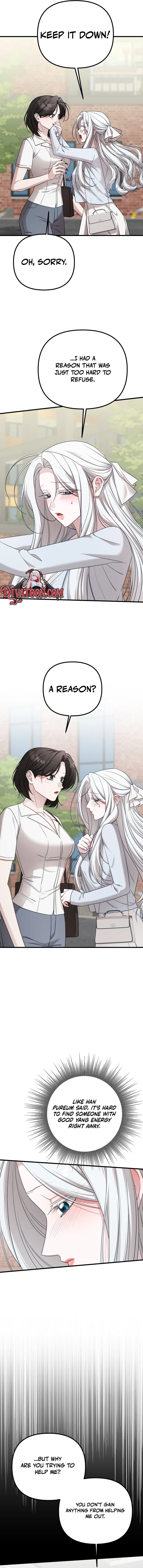 My Childhood Friend Is a Lost Cause Chapter 6 page 4 - 