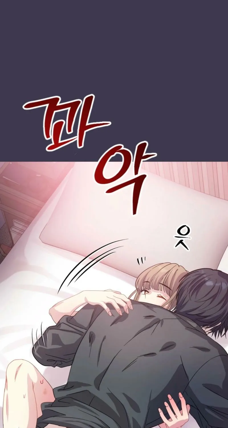 My Childhood Friend ♥ Loves Me Under Hypnosis Chapter 10 page 39 - 