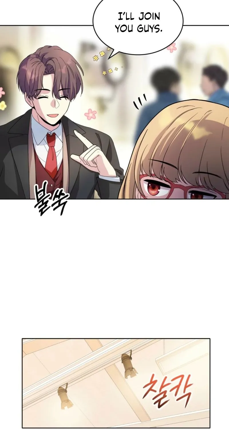 My Childhood Friend ♥ Loves Me Under Hypnosis Chapter 10 page 53 - 