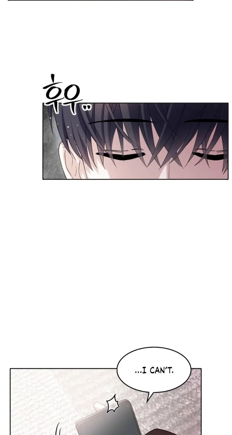 My Childhood Friend ♥ Loves Me Under Hypnosis Chapter 11 page 7 - 