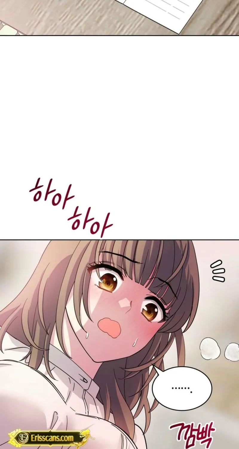 My Childhood Friend ♥ Loves Me Under Hypnosis Chapter 12 page 25 - 