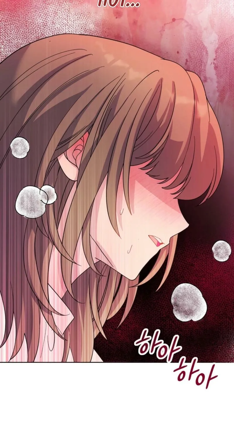 My Childhood Friend ♥ Loves Me Under Hypnosis Chapter 12 page 30 - 