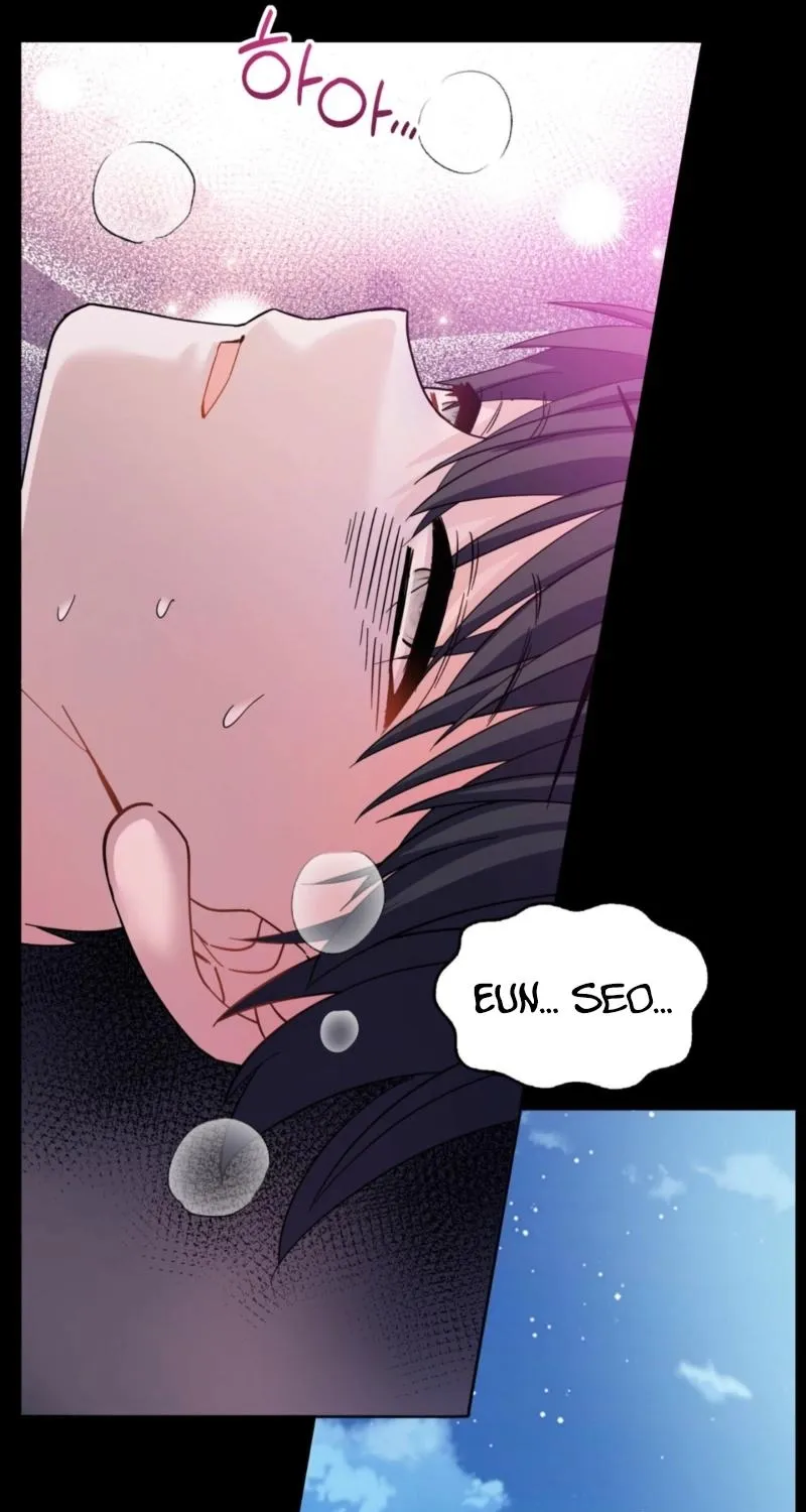 My Childhood Friend ♥ Loves Me Under Hypnosis Chapter 13 page 42 - 