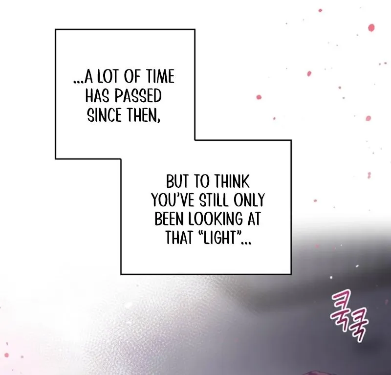 My Childhood Friend ♥ Loves Me Under Hypnosis Chapter 13 page 61 - 