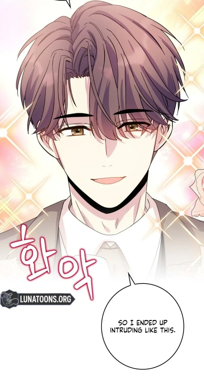 My Childhood Friend ♥ Loves Me Under Hypnosis Chapter 14 page 20 - 