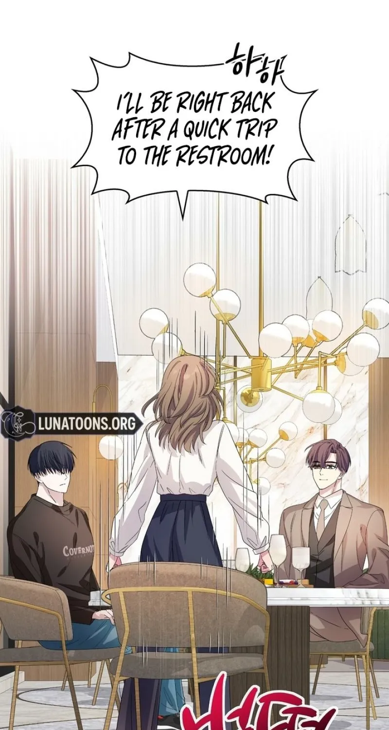 My Childhood Friend ♥ Loves Me Under Hypnosis Chapter 14 page 26 - 