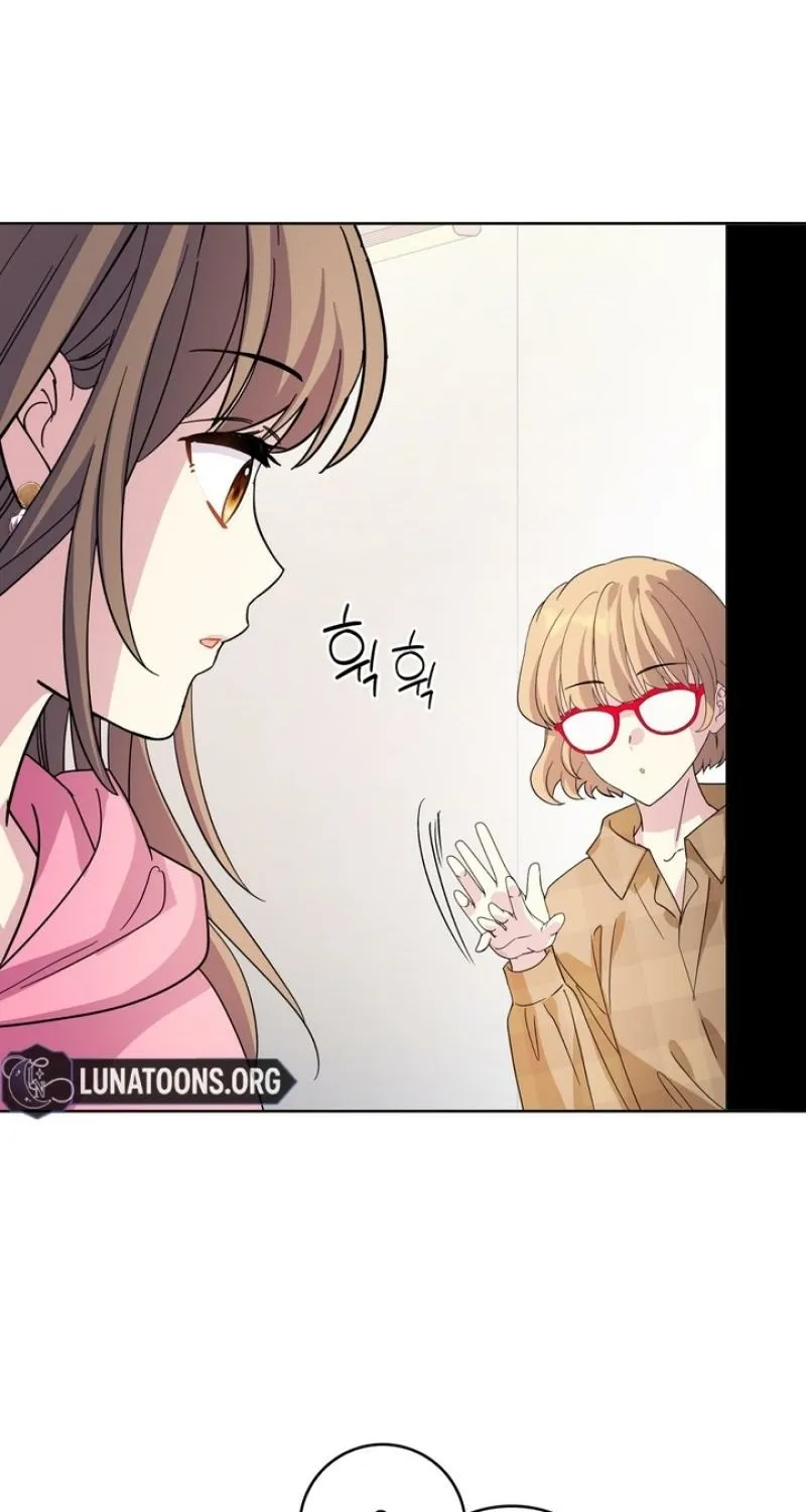 My Childhood Friend ♥ Loves Me Under Hypnosis Chapter 15 page 2 - 
