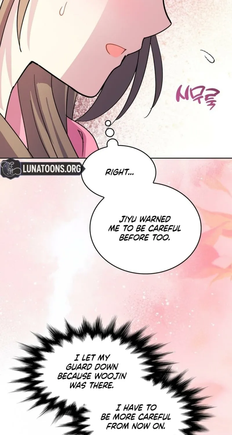 My Childhood Friend ♥ Loves Me Under Hypnosis Chapter 15 page 15 - 