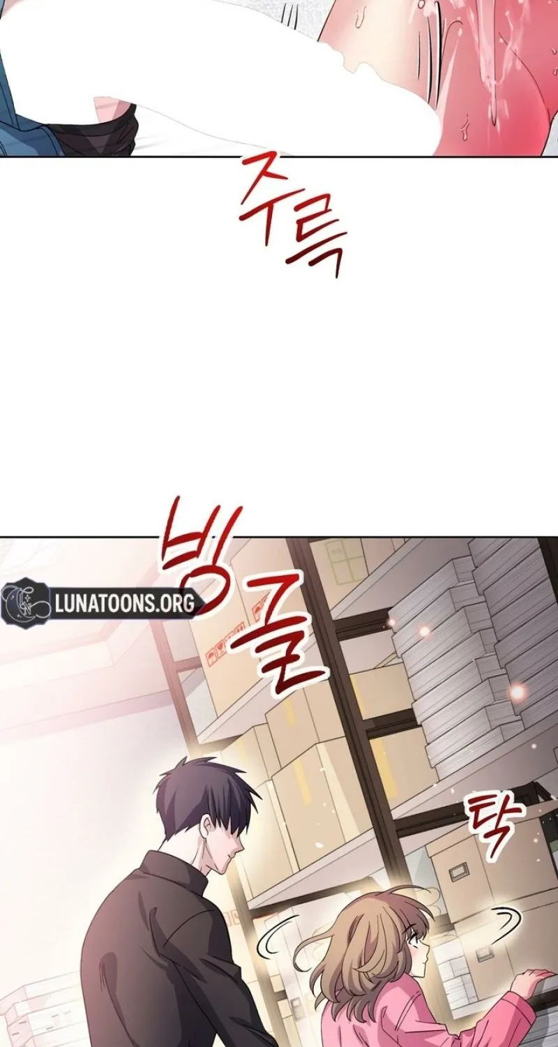 My Childhood Friend ♥ Loves Me Under Hypnosis Chapter 15 page 58 - 