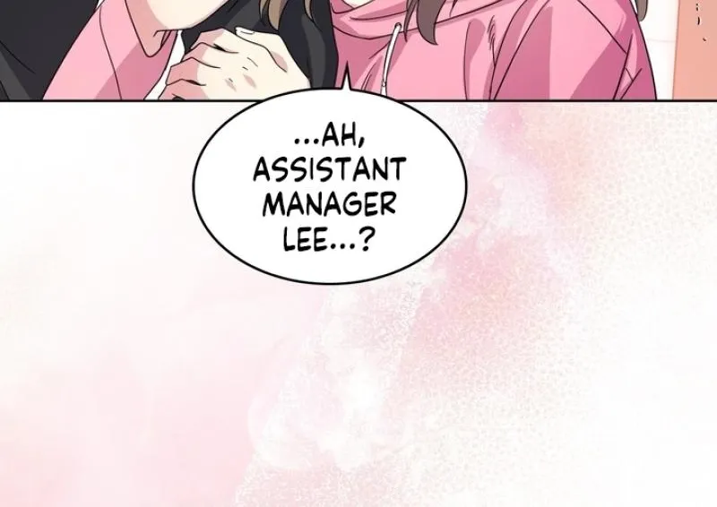 My Childhood Friend ♥ Loves Me Under Hypnosis Chapter 16 page 12 - 