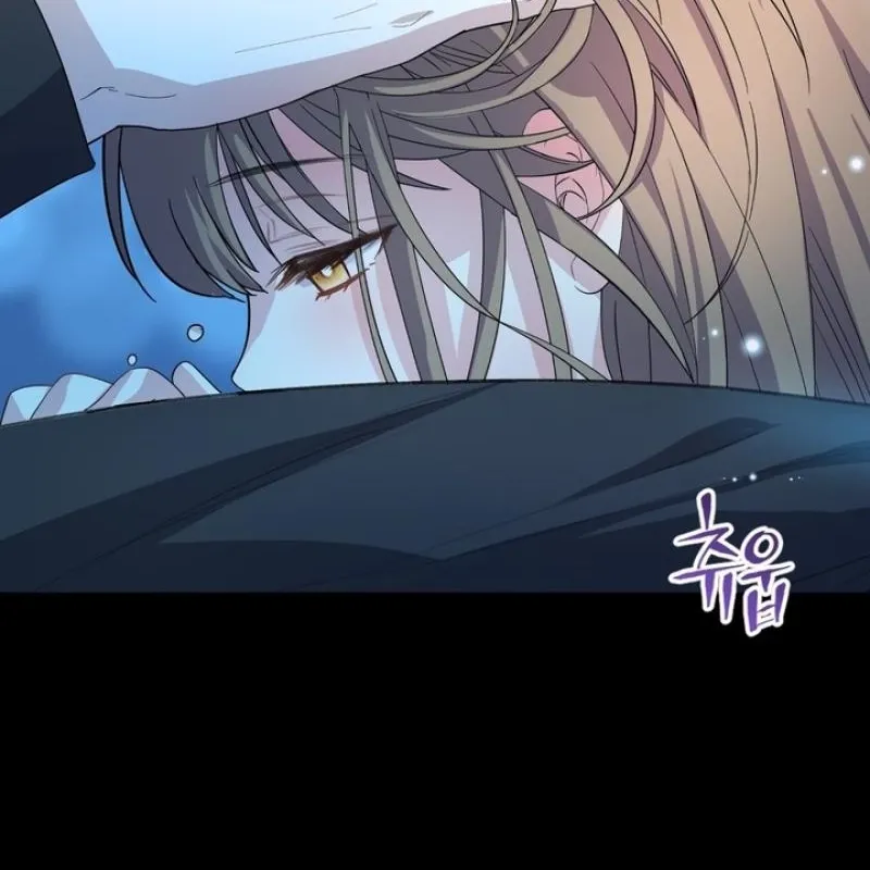 My Childhood Friend ♥ Loves Me Under Hypnosis Chapter 16 page 54 - 
