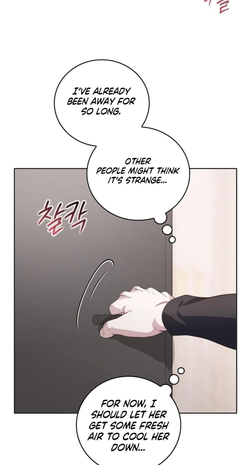 My Childhood Friend ♥ Loves Me Under Hypnosis Chapter 16 page 8 - 