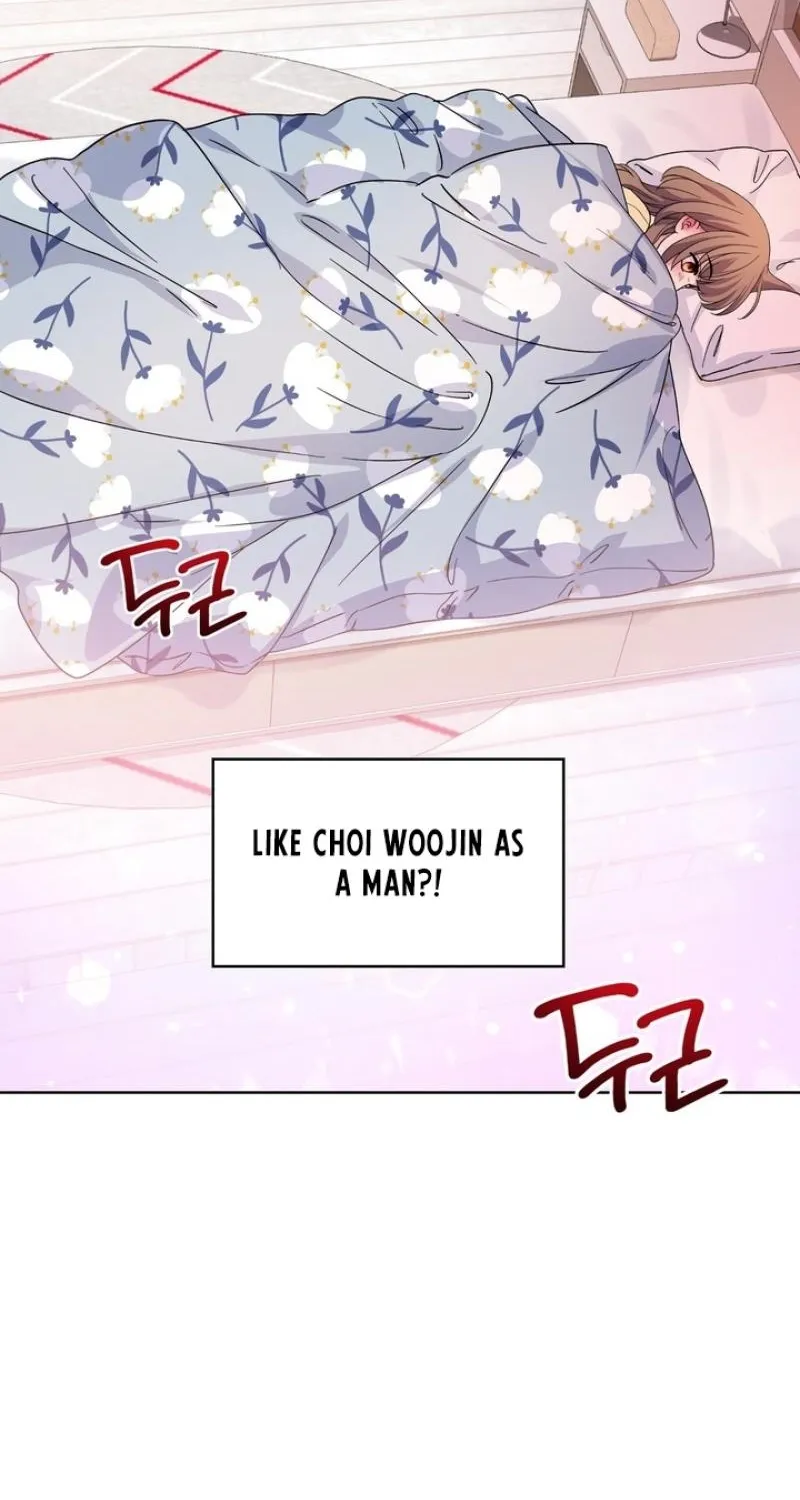 My Childhood Friend ♥ Loves Me Under Hypnosis Chapter 17 page 11 - 