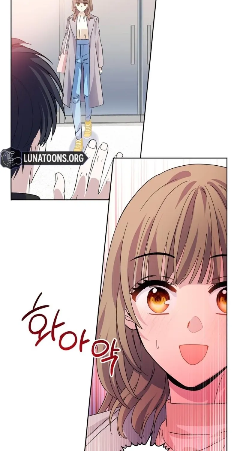 My Childhood Friend ♥ Loves Me Under Hypnosis Chapter 17 page 14 - 
