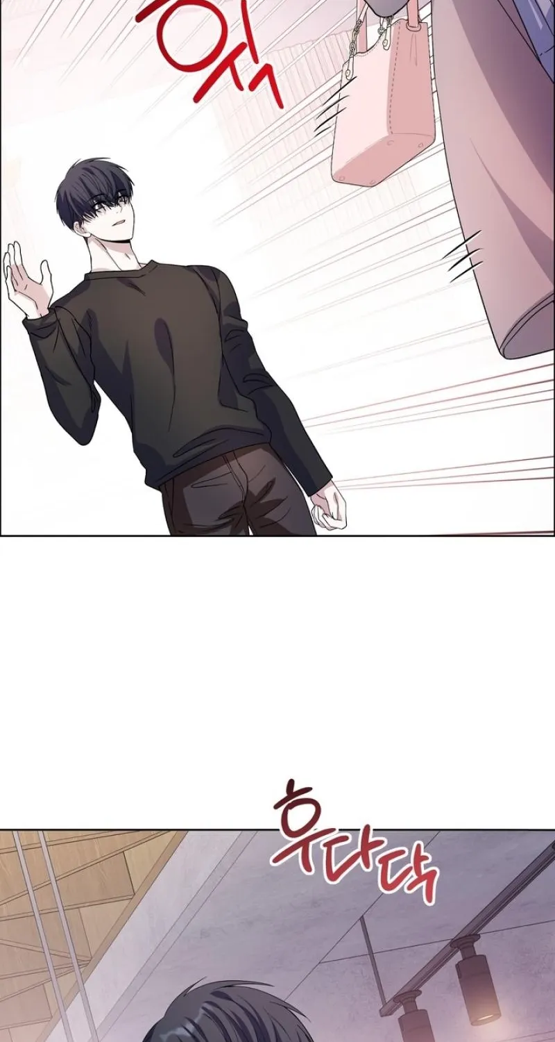 My Childhood Friend ♥ Loves Me Under Hypnosis Chapter 17 page 16 - 