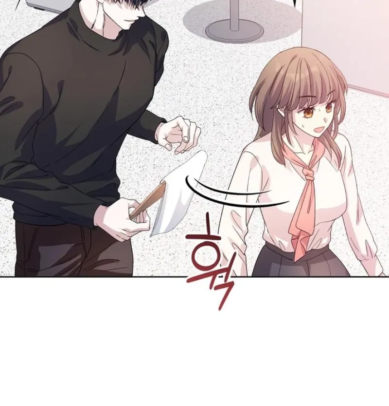 My Childhood Friend ♥ Loves Me Under Hypnosis Chapter 17 page 18 - 